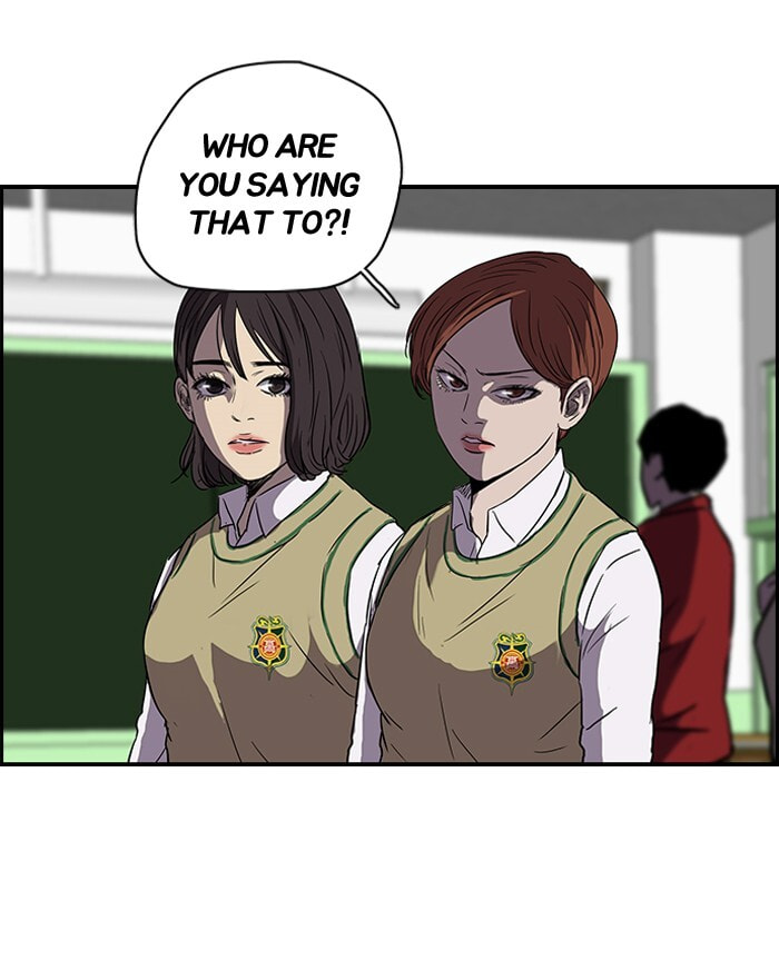Wind Breaker, chapter 107, page 41