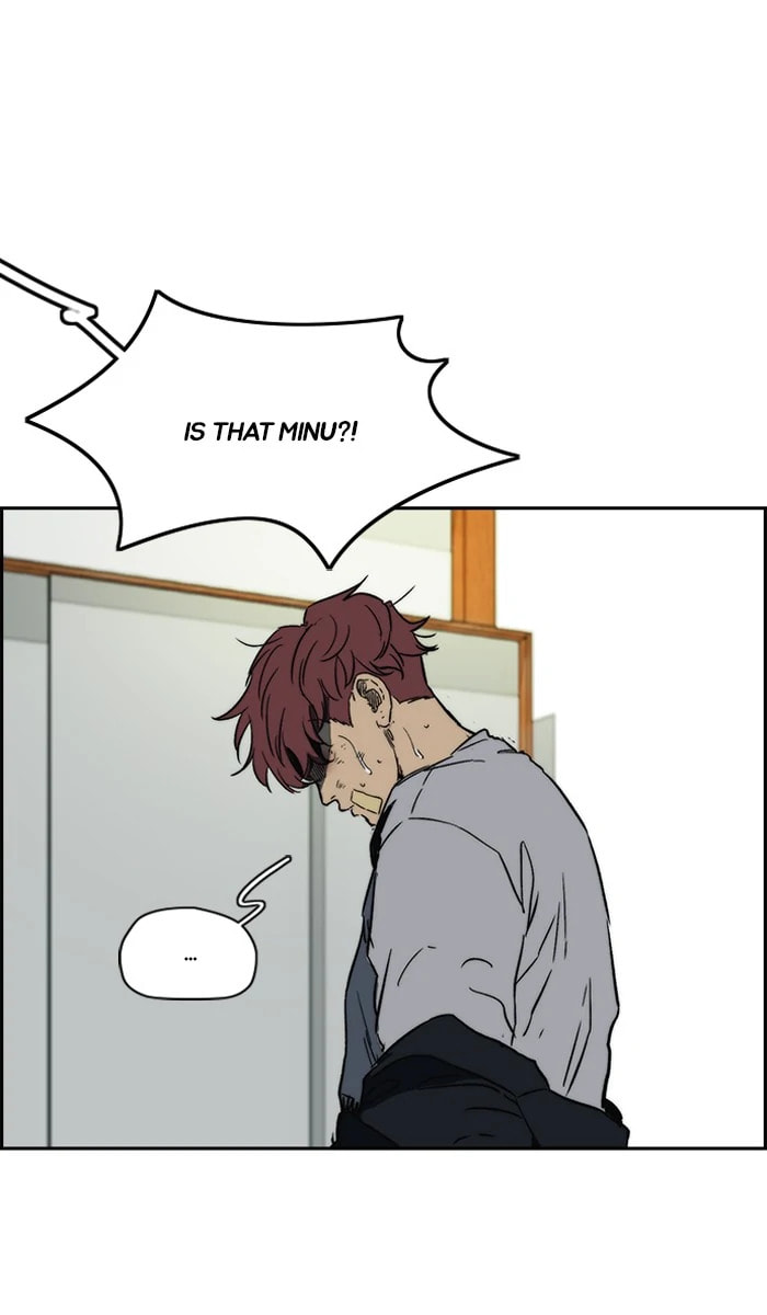 Wind Breaker, chapter 236, image 81