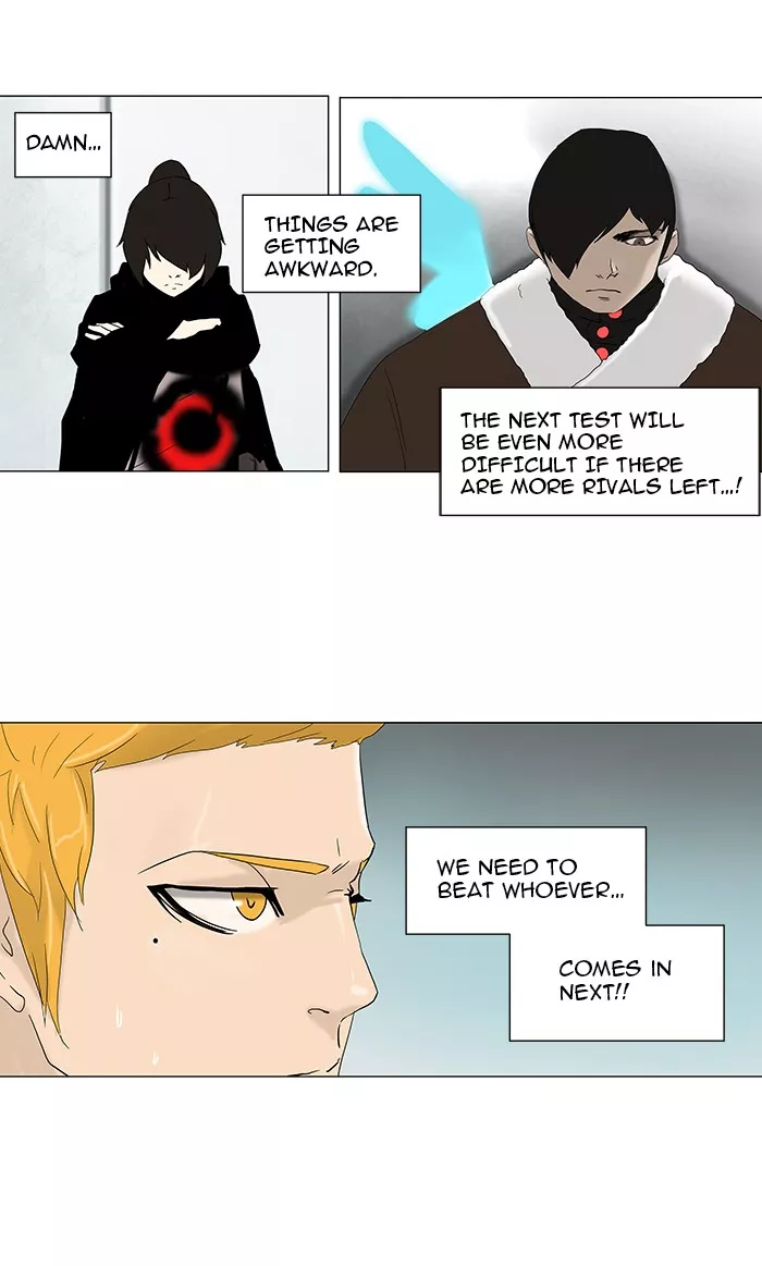 Tower of God, chapter 82, image 17