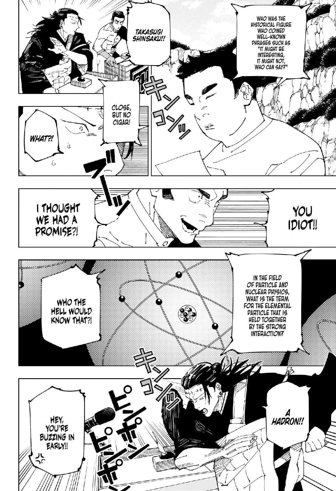 Jujutsu Kaisen, chapter 242, image 10