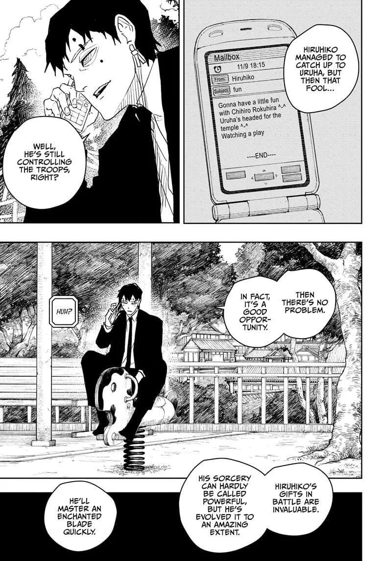 Kagurabachi, chapter 54, image 3