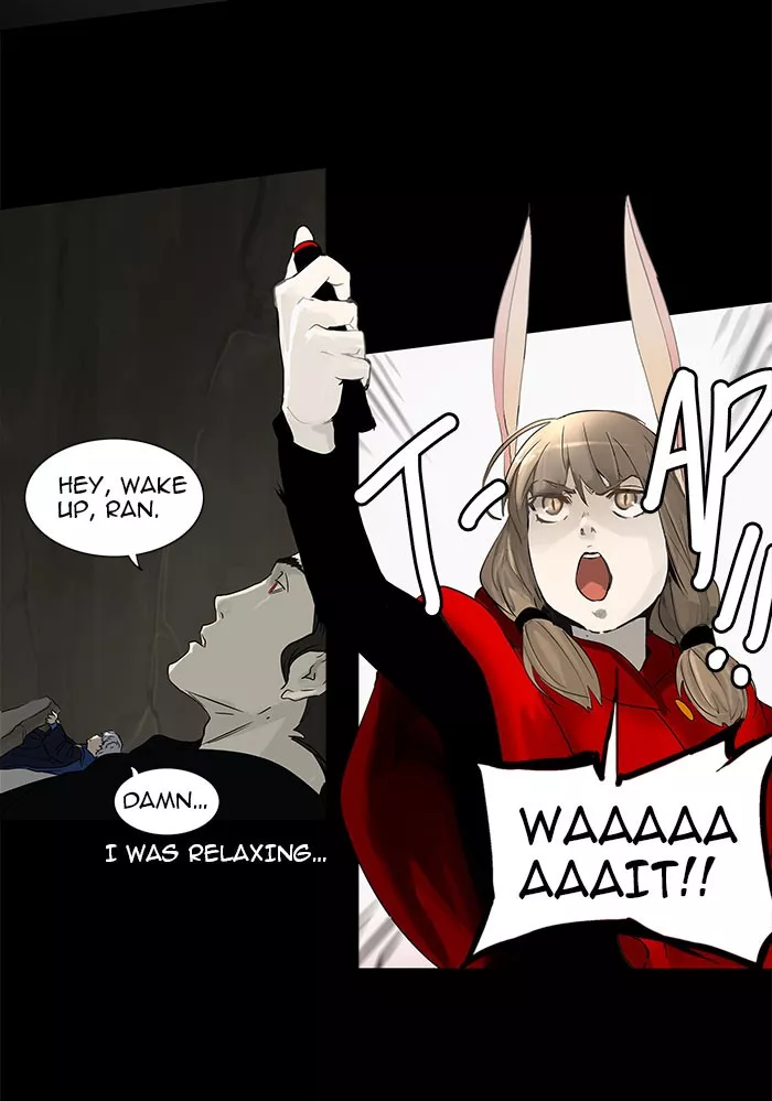 Tower of God, chapter 130, image 5