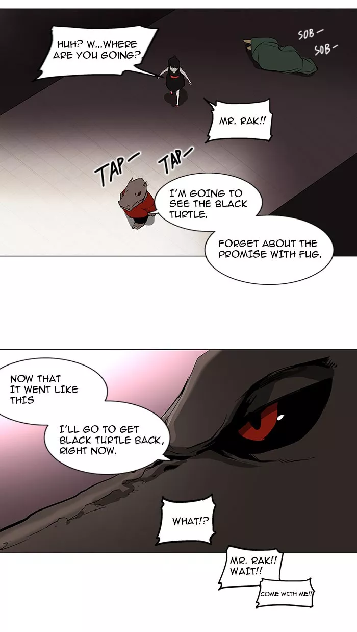 Tower of God, chapter 158, image 43