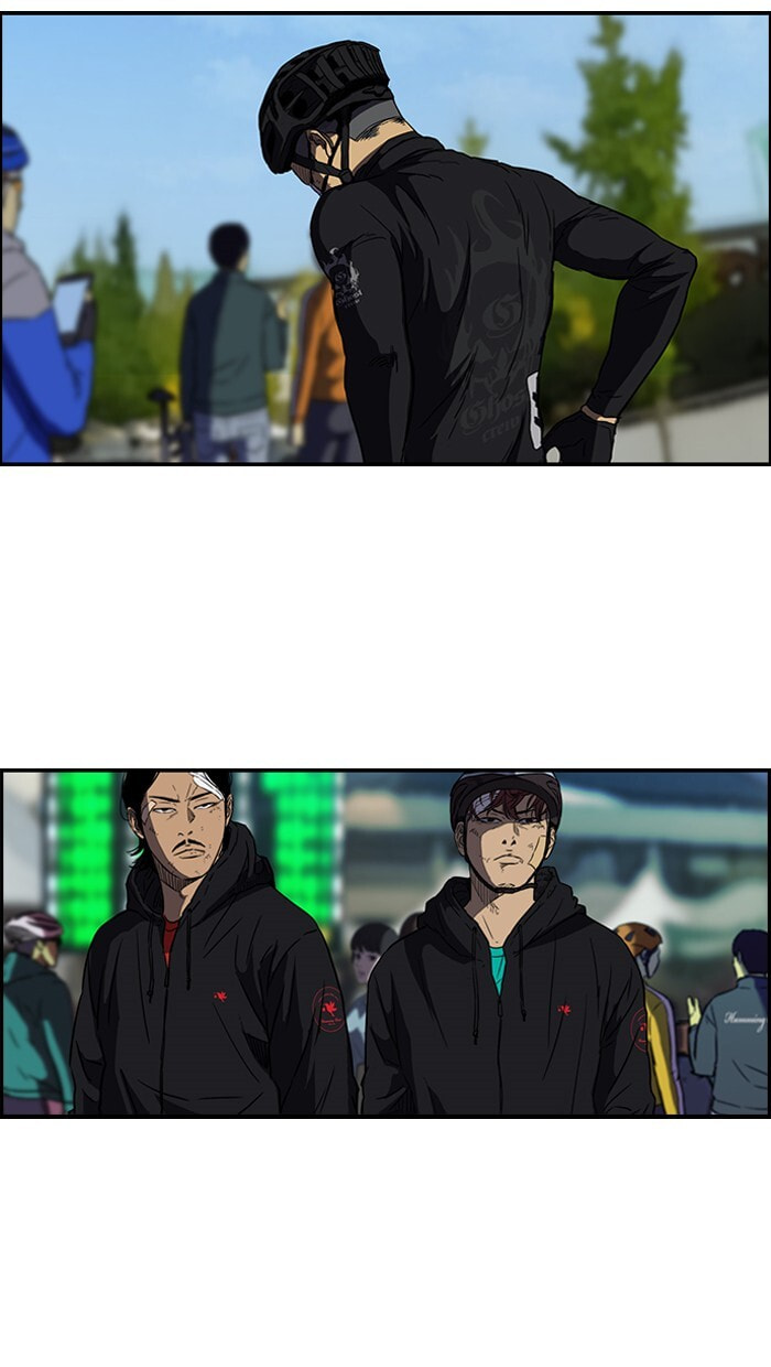 Wind Breaker, chapter 125, image 49