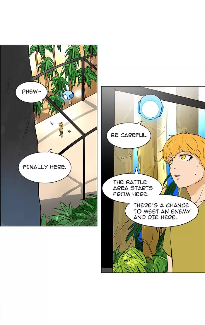 Tower of God, chapter 162, image 28