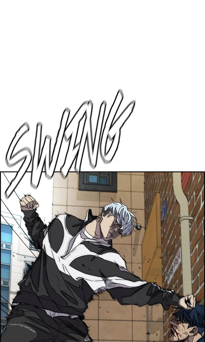 Wind Breaker, chapter 351, image 116