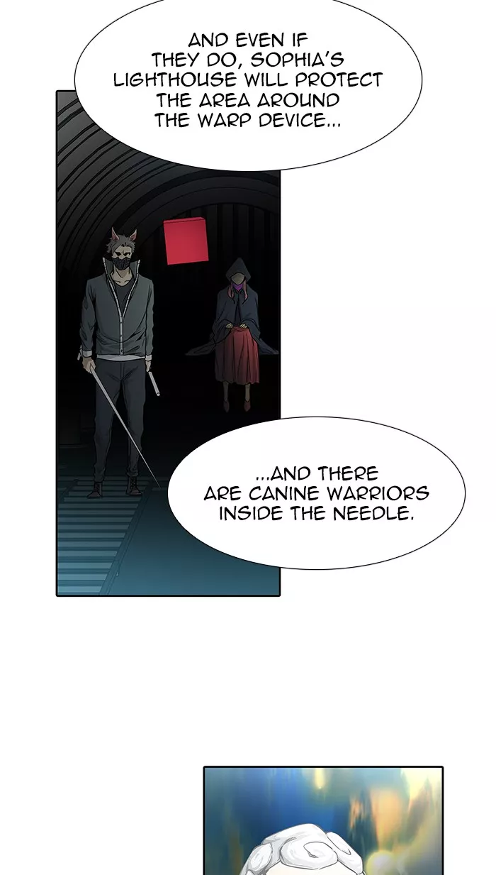 Tower of God, chapter 486, image 82