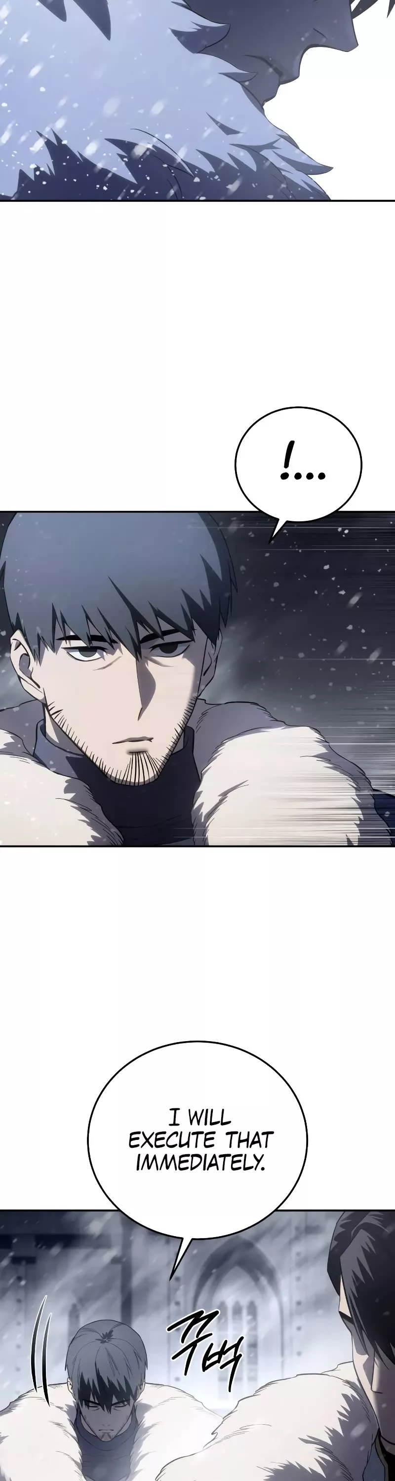 Star-Fostered Swordmaster, chapter 69, image 16