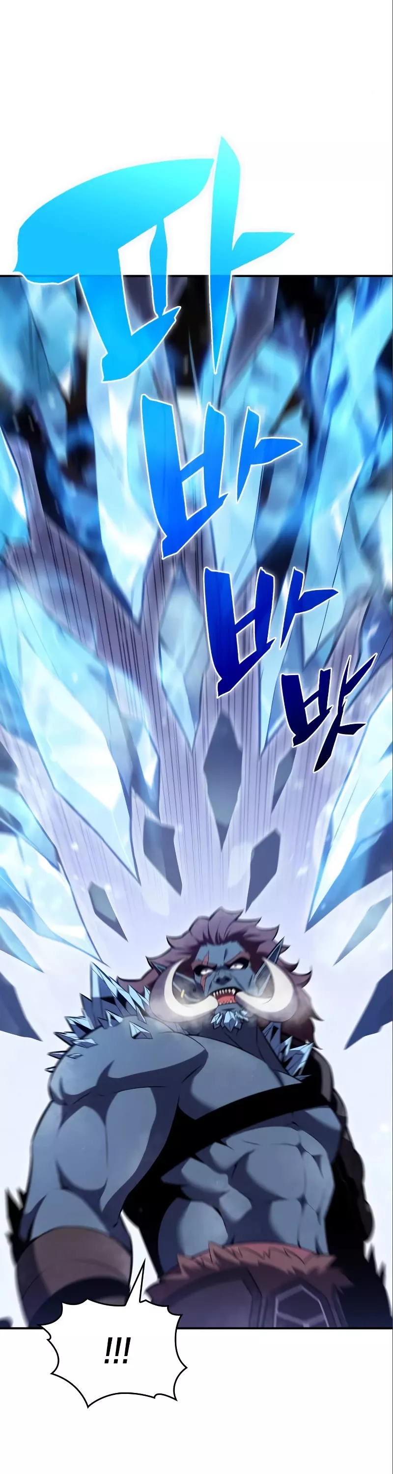 Solo Max-Level Newbie, chapter 87, image 53