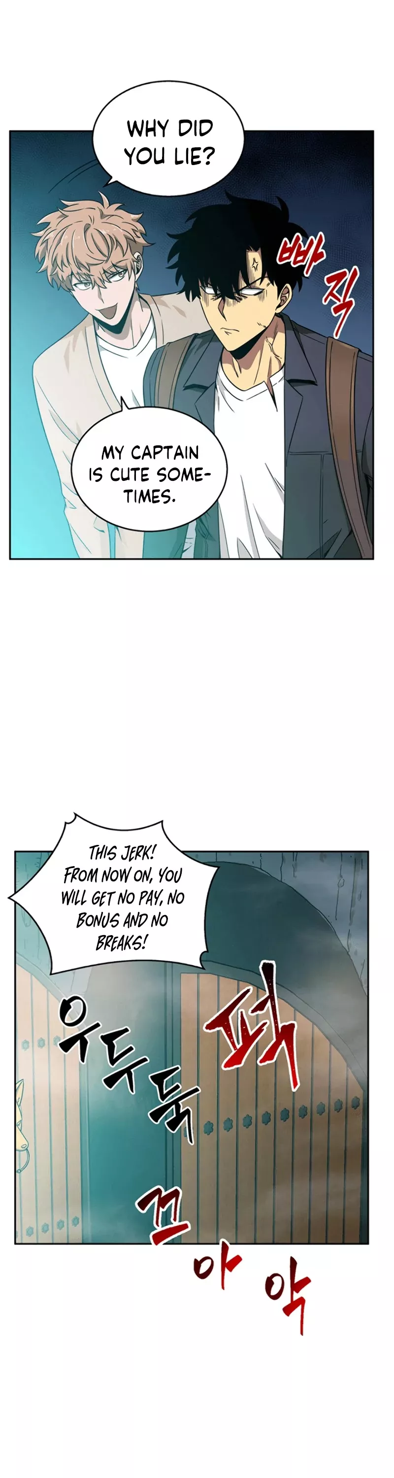 Tomb Raider King, chapter 79, image 42