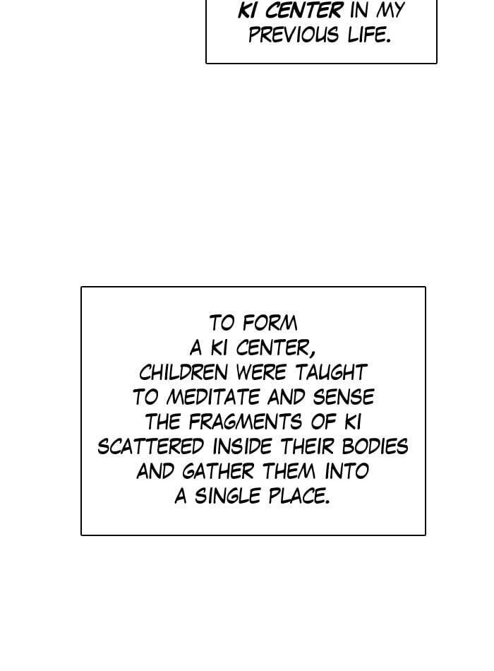 The Beginning After the End, chapter 2, page 93