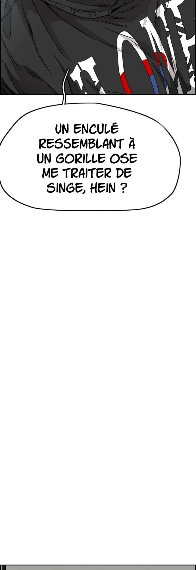 Wind Breaker, chapter 18, page 17