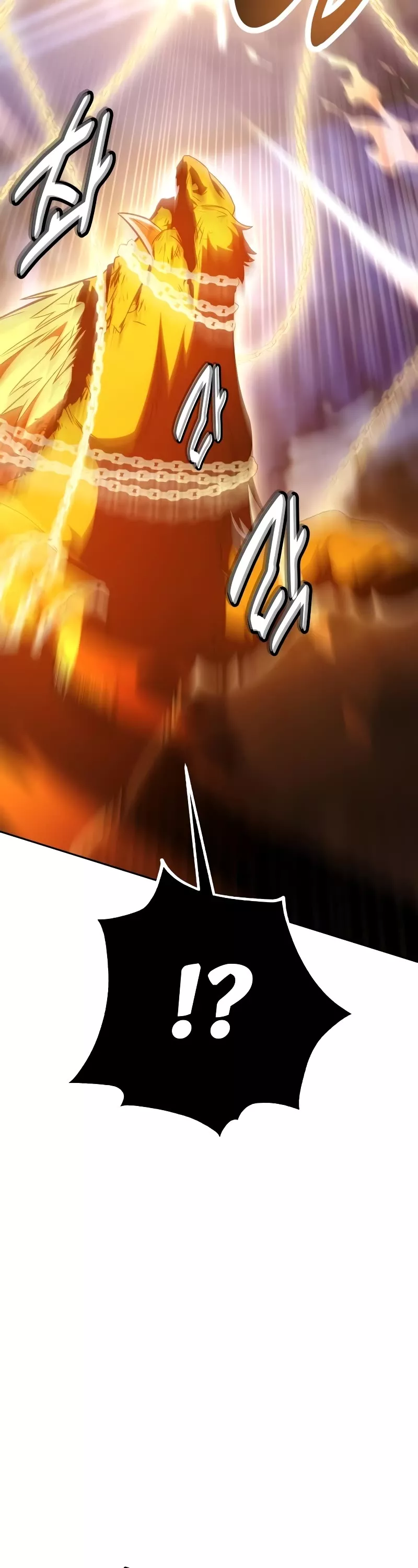 I Killed the Main Player, chapter 30, image 12