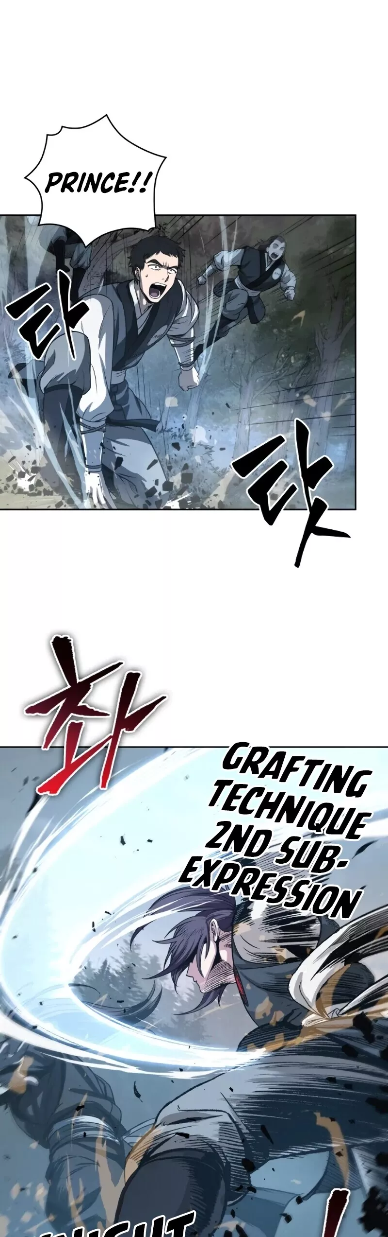 Nano Machine, chapter 20, image 10