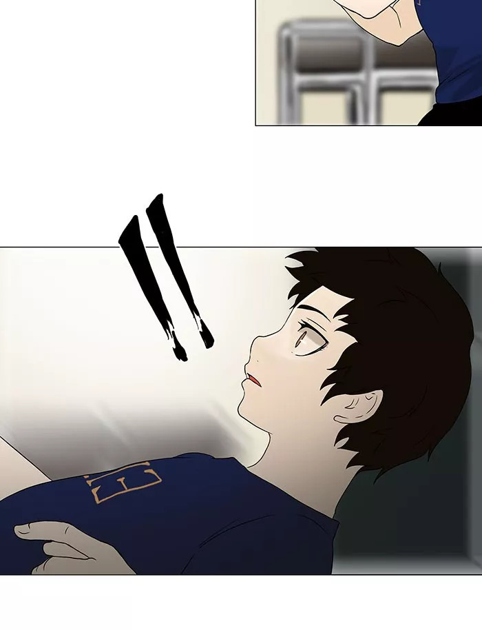 Tower of God, chapter 59, image 11
