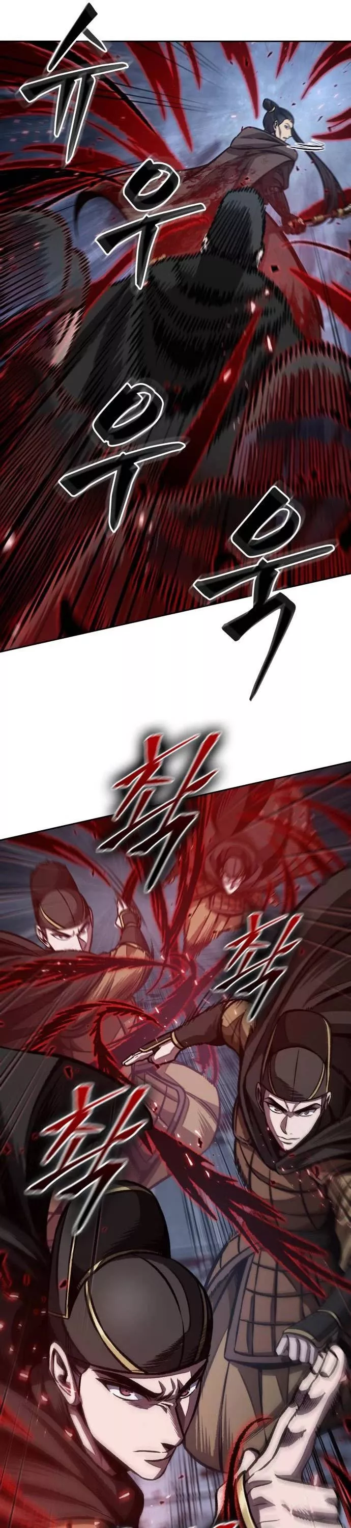 Nano Machine, chapter 200, image 31