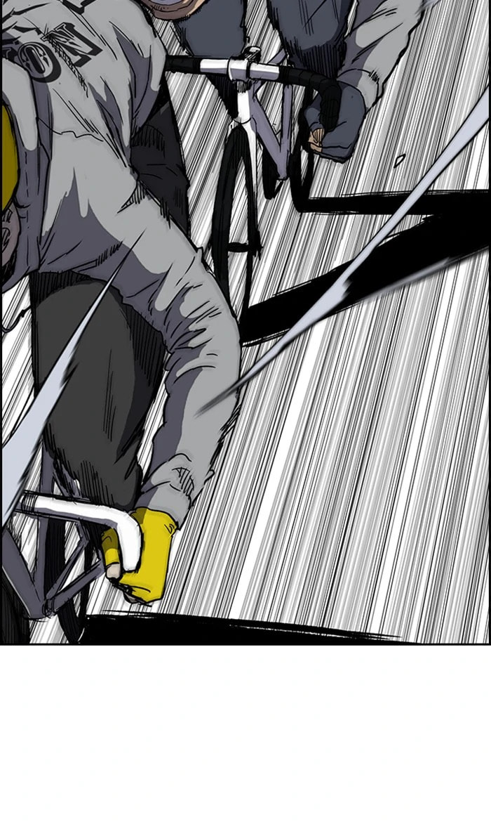 Wind Breaker, chapter 243, image 80