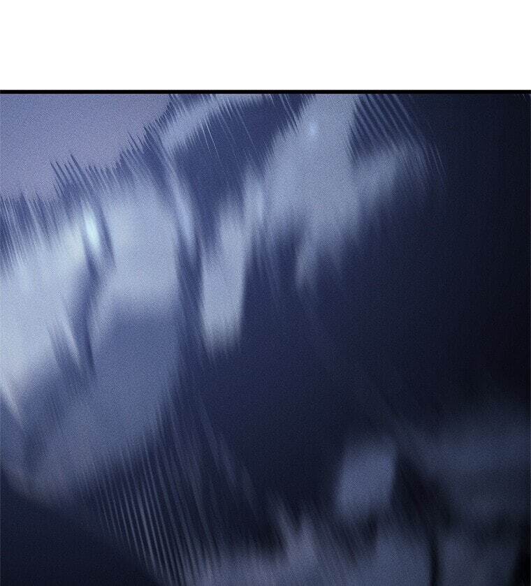 Solo Leveling, chapter 179.15, image 69