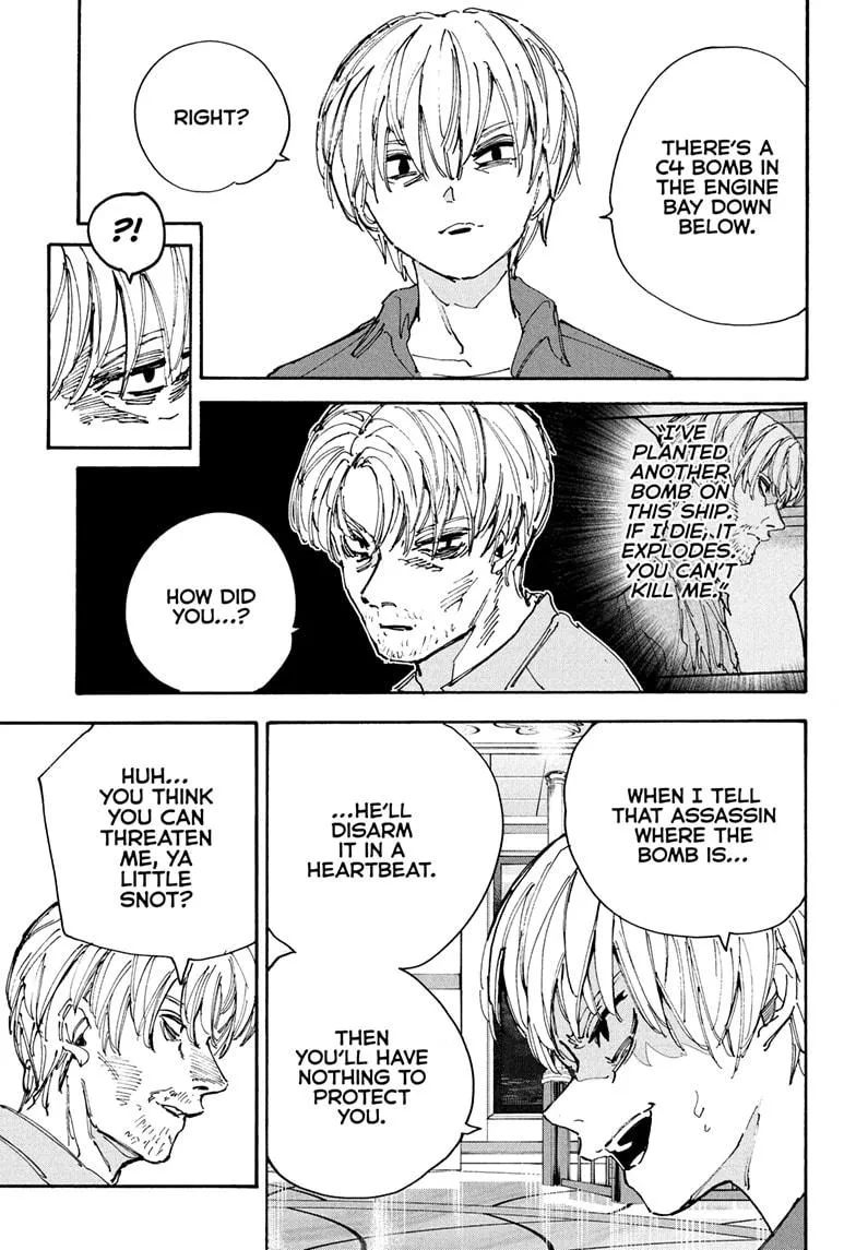 Sakamoto Days, chapter 200, image 5