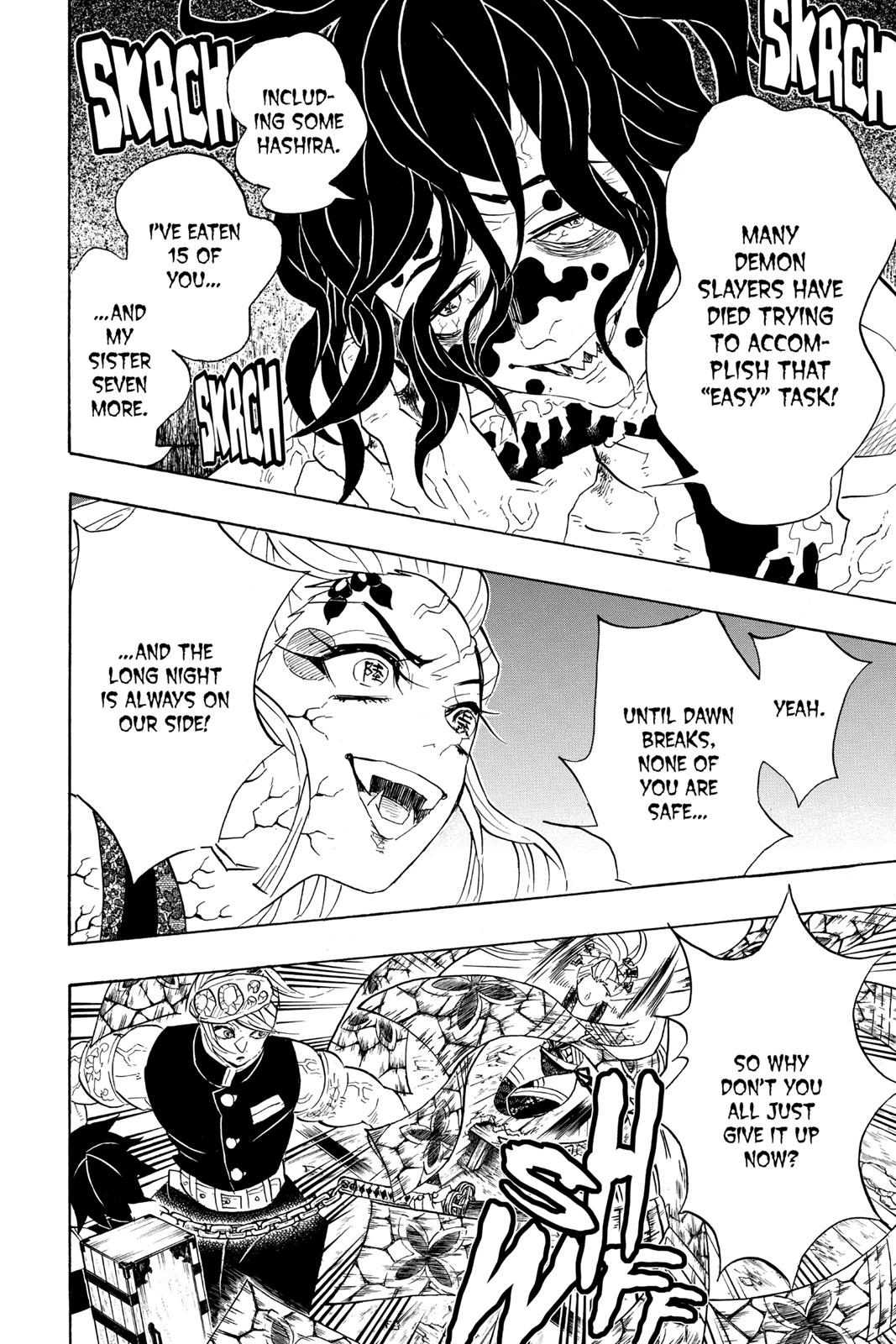 Demon Slayer: Kimetsu no Yaiba, chapter 88, image 6