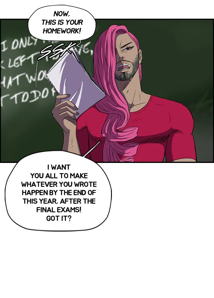 Wind Breaker, chapter 93, page 5