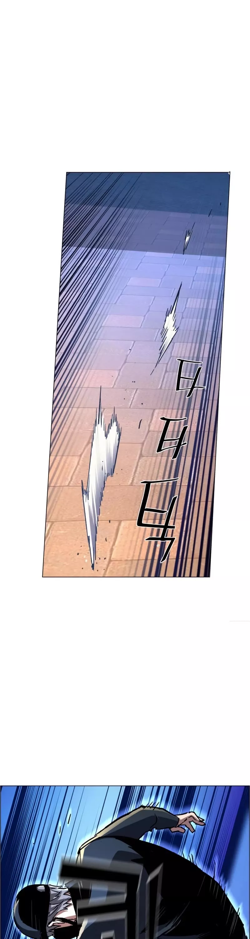 Teenage Mercenary, chapter 109, image 36