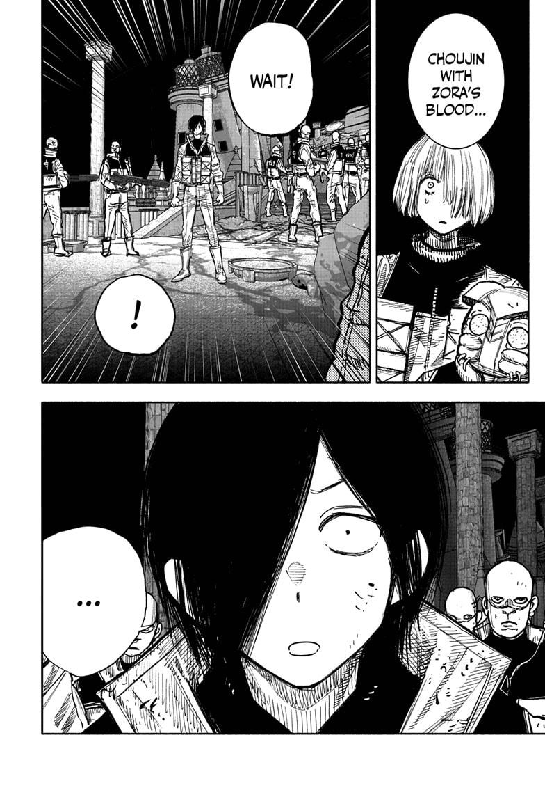 Choujin X, chapter 60.1, image 26