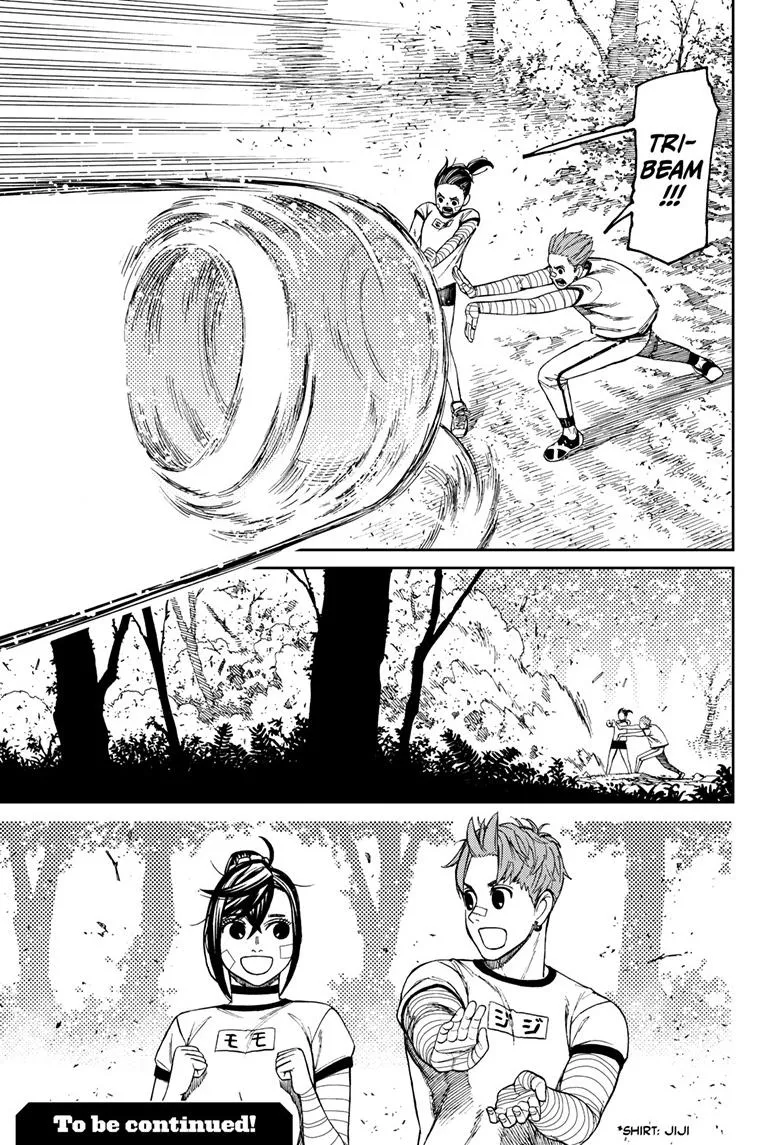 Dandadan, chapter 94, image 20