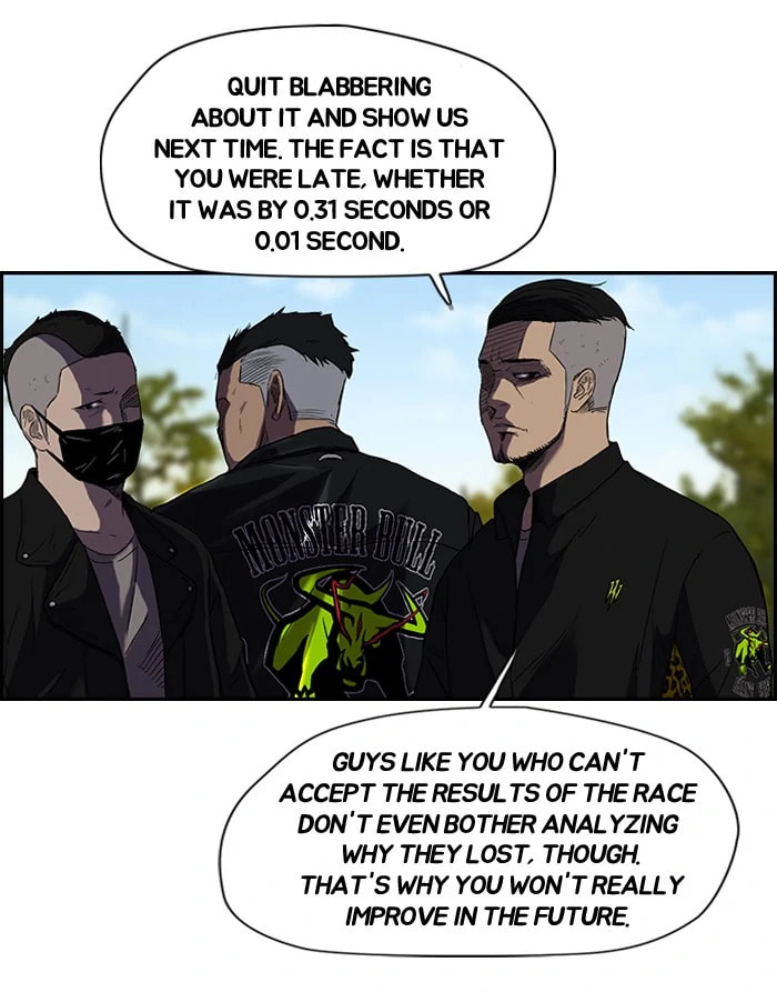Wind Breaker, chapter 72, page 21
