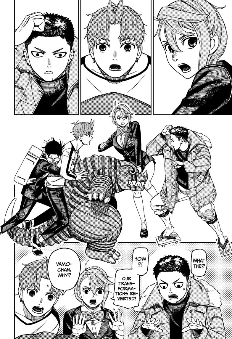 Dandadan, chapter 181, image 18