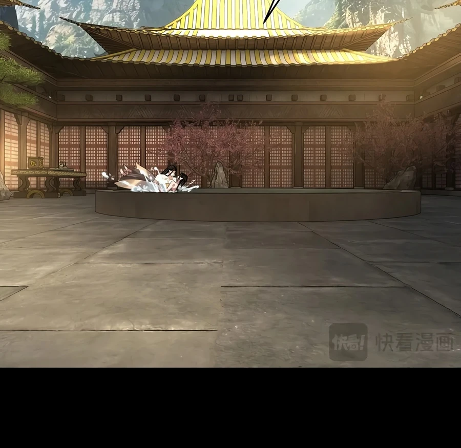I Am the Fated Villain, chapter 338, image 6