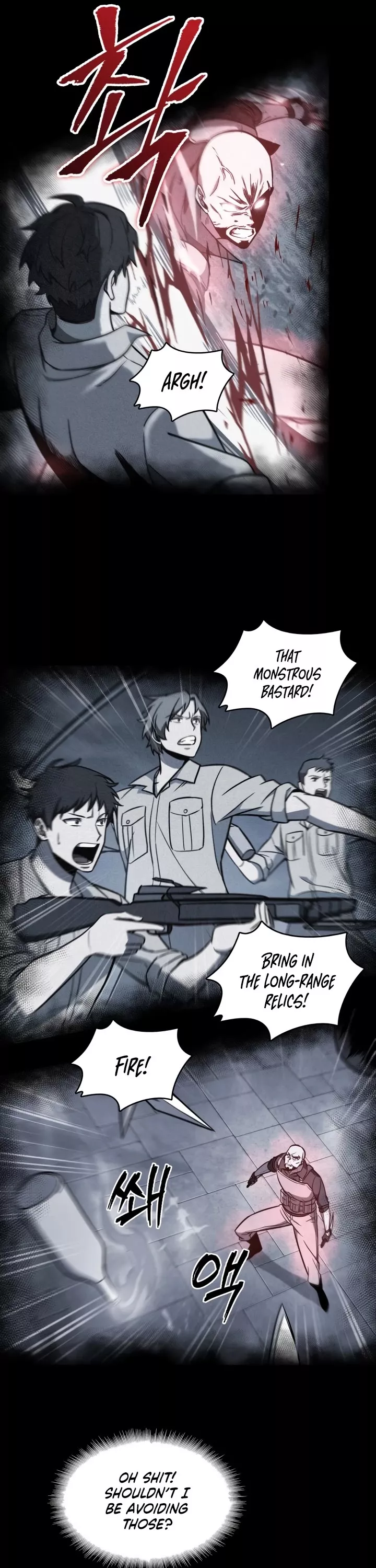 Tomb Raider King, chapter 220, image 23