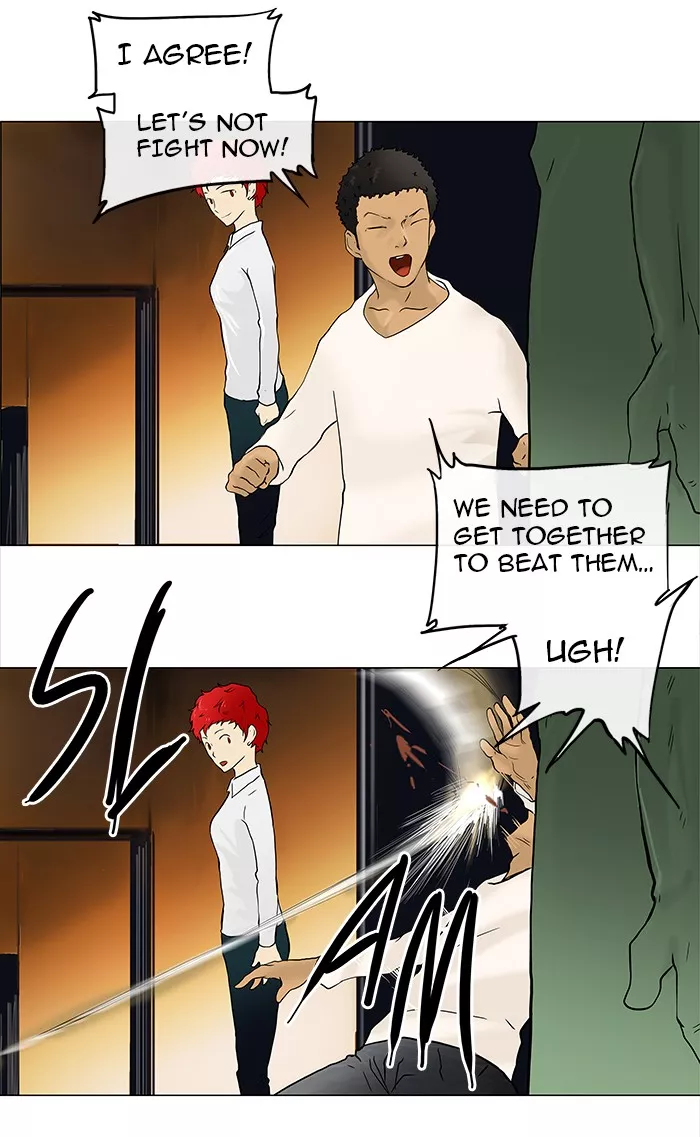 Tower of God, chapter 23, image 16