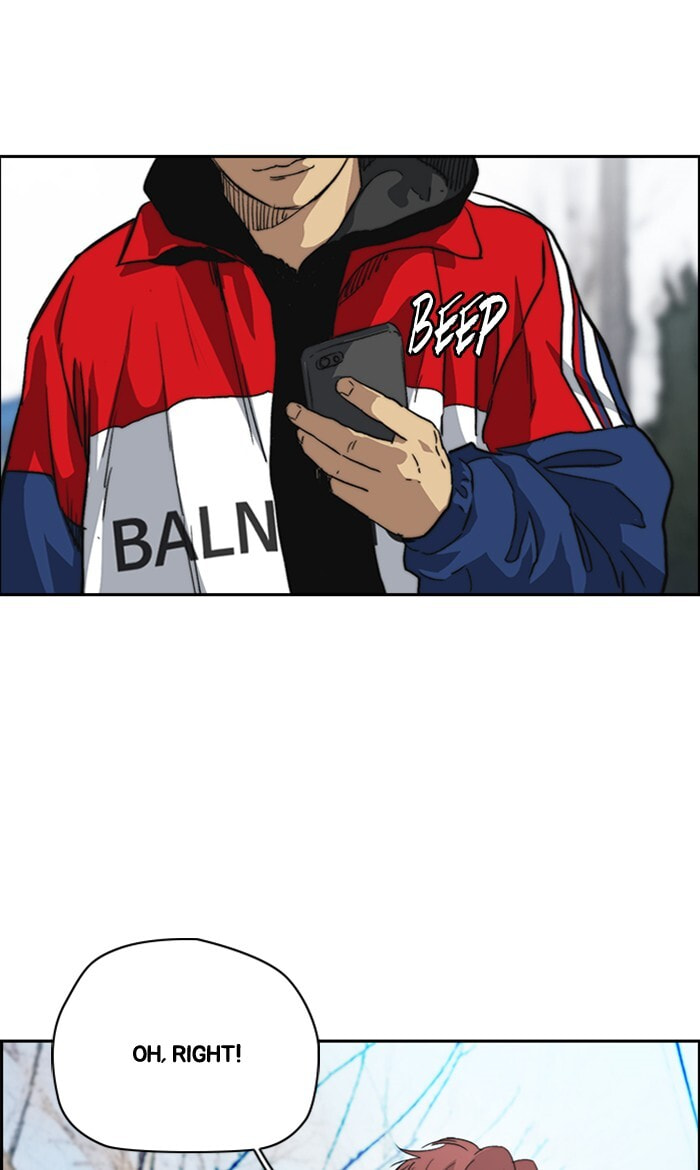 Wind Breaker, chapter 249, image 42