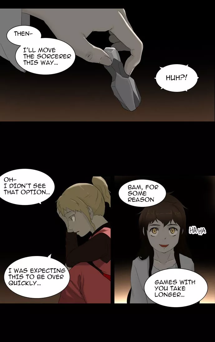 Tower of God, chapter 73, image 2