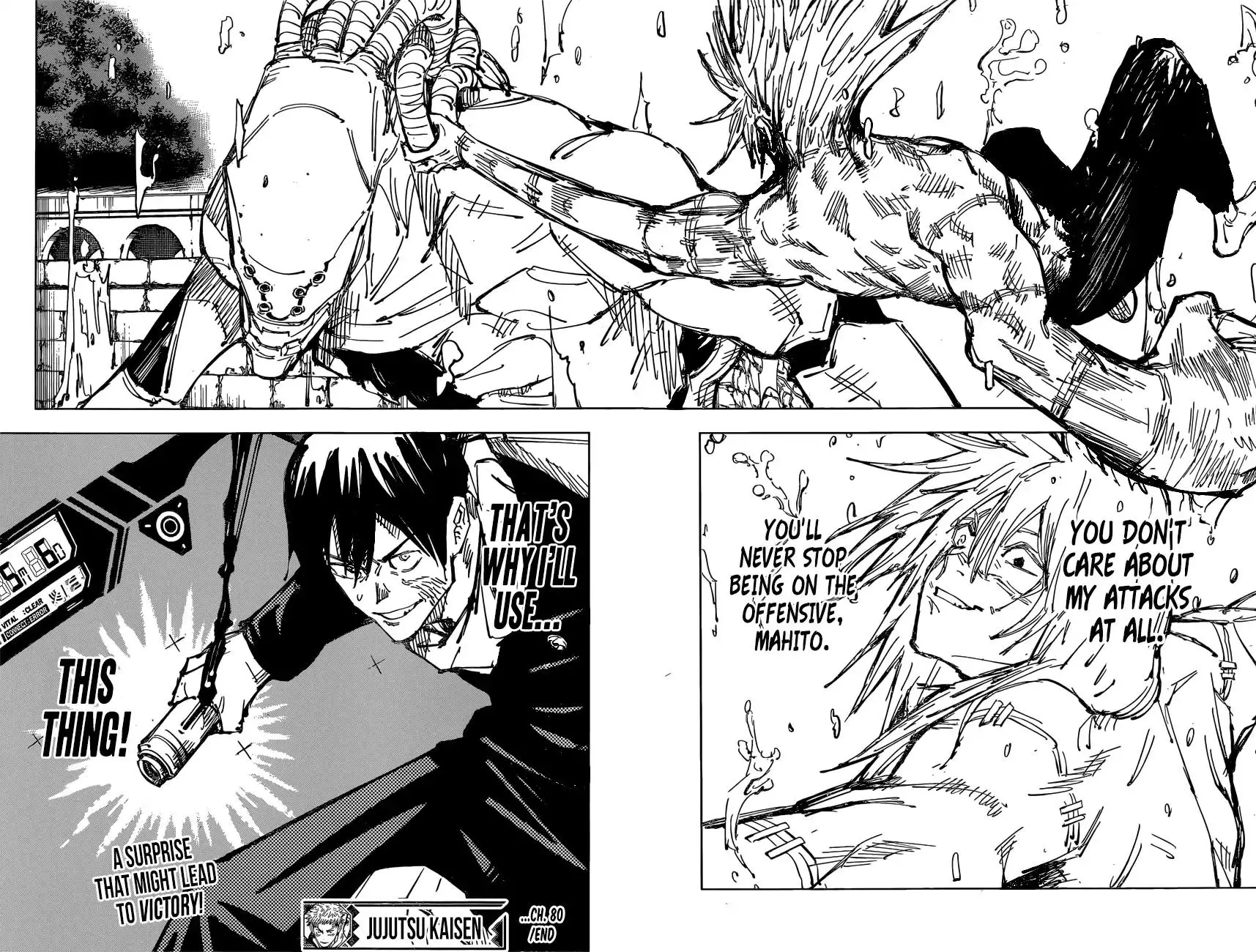 Jujutsu Kaisen, chapter 80, image 18