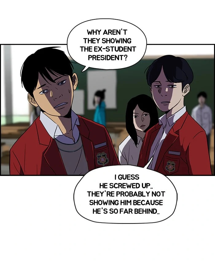 Wind Breaker, chapter 74, page 15