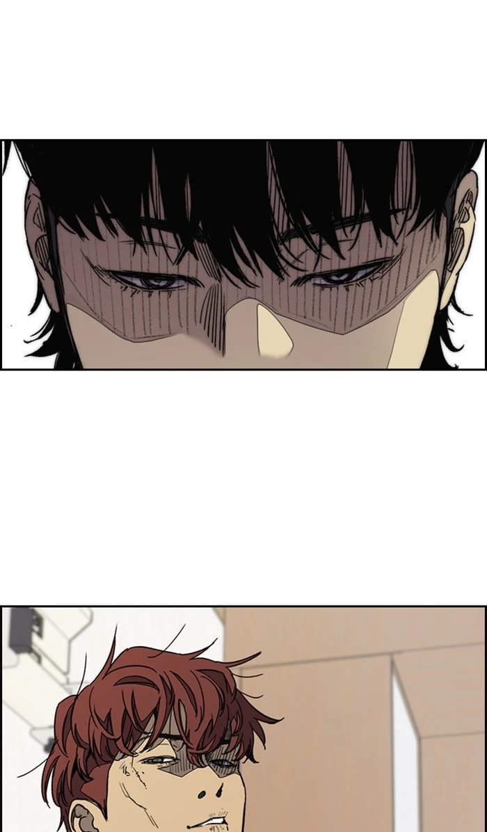 Wind Breaker, chapter 330, image 39