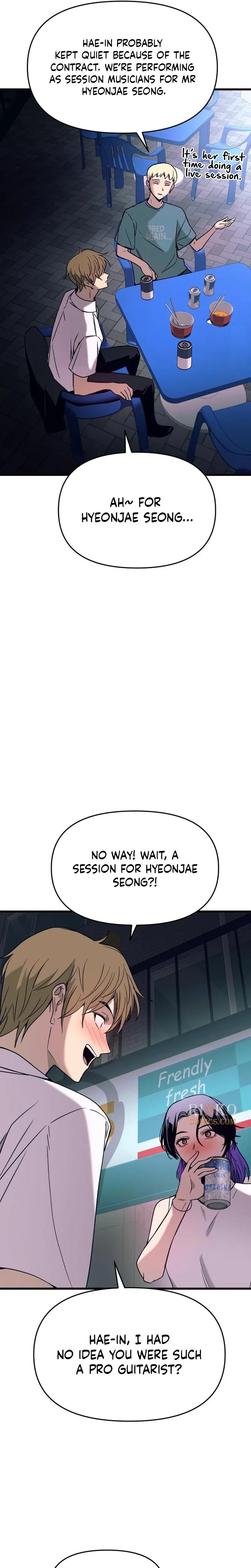 My Bias Gets on the Last Train, chapter 77, image 5