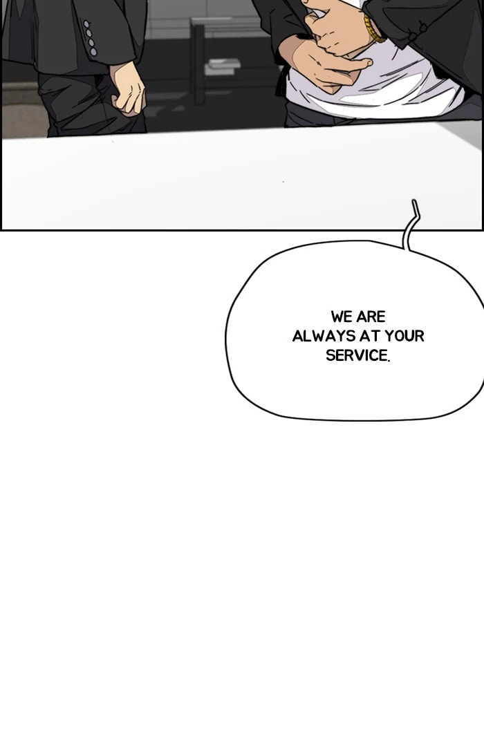 Wind Breaker, chapter 353, image 53
