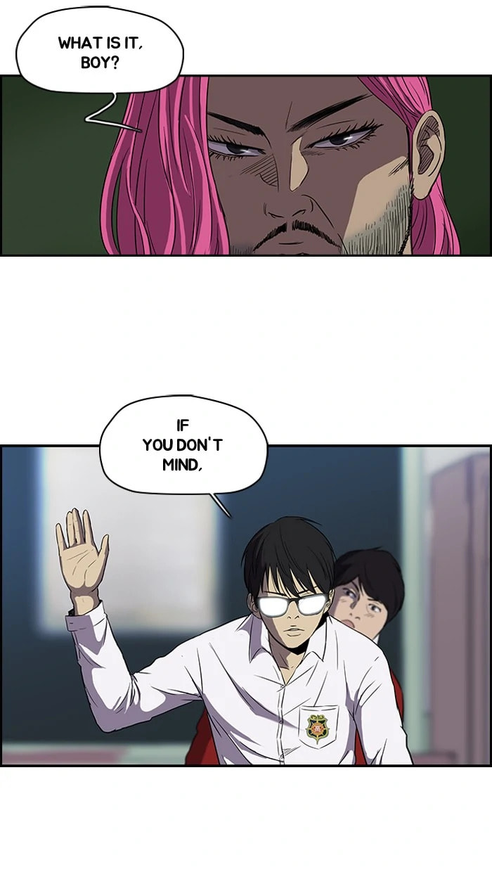 Wind Breaker, chapter 94, page 33