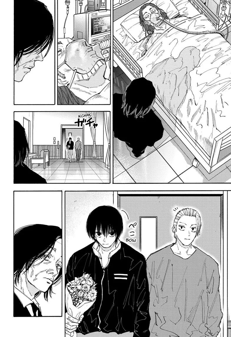 Sakamoto Days, chapter 119, image 9