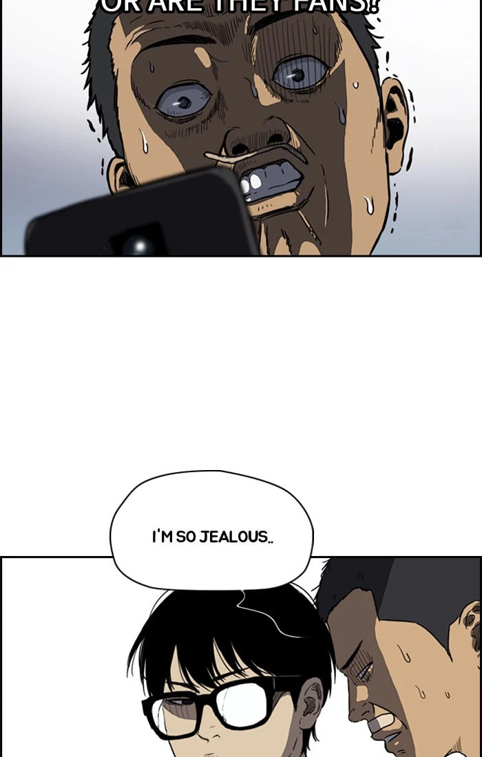 Wind Breaker, chapter 201, image 23