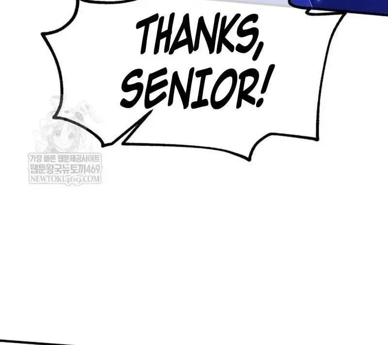 I Killed the Main Player, chapter 98, image 42