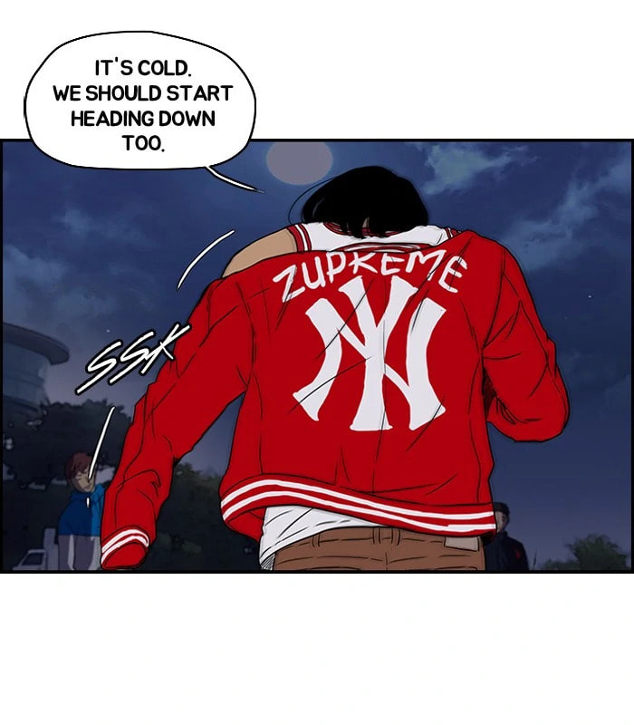 Wind Breaker, chapter 93, page 44