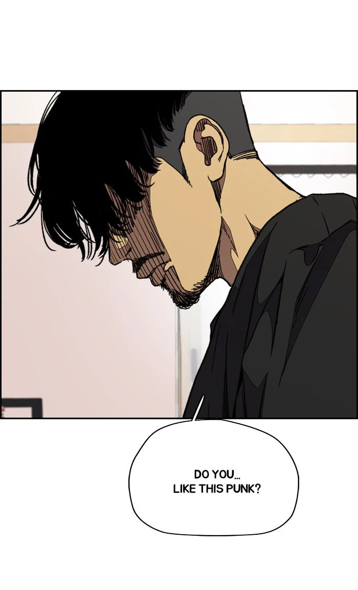 Wind Breaker, chapter 331, image 8