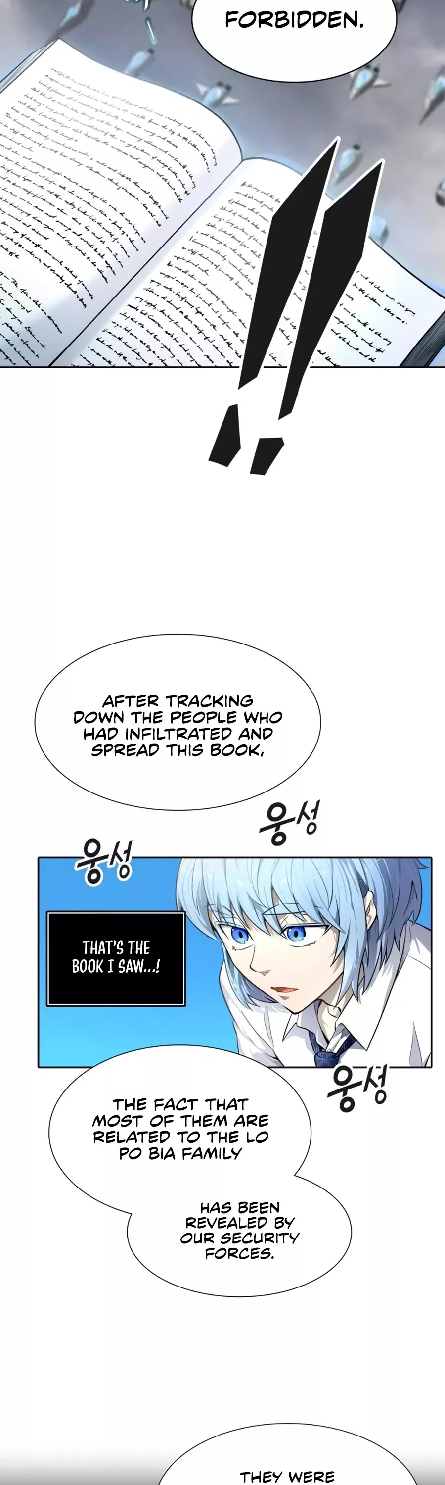 Tower of God, chapter 552, image 27