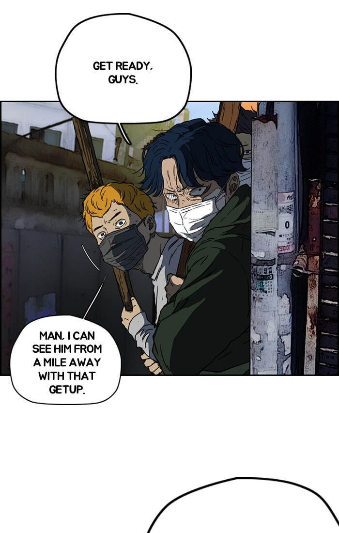 Wind Breaker, chapter 194, image 66