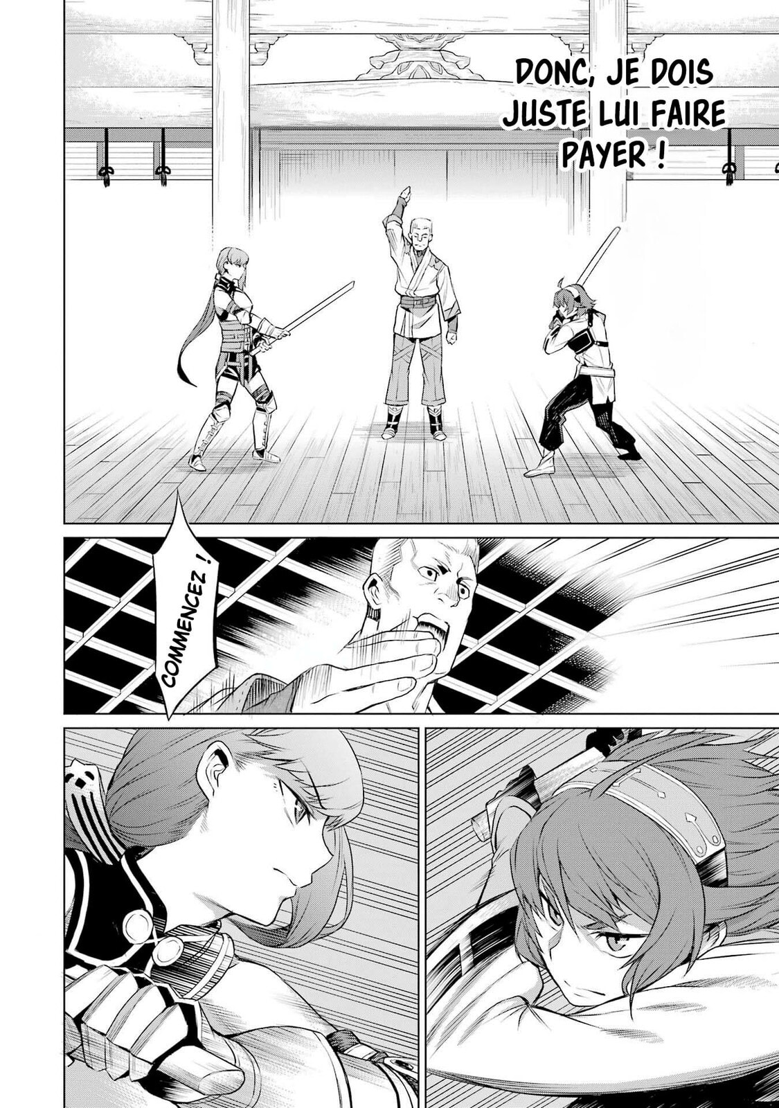 Mushoku Tensei: Eris wa Honki de Kiba o Togu, chapter 1, image 22