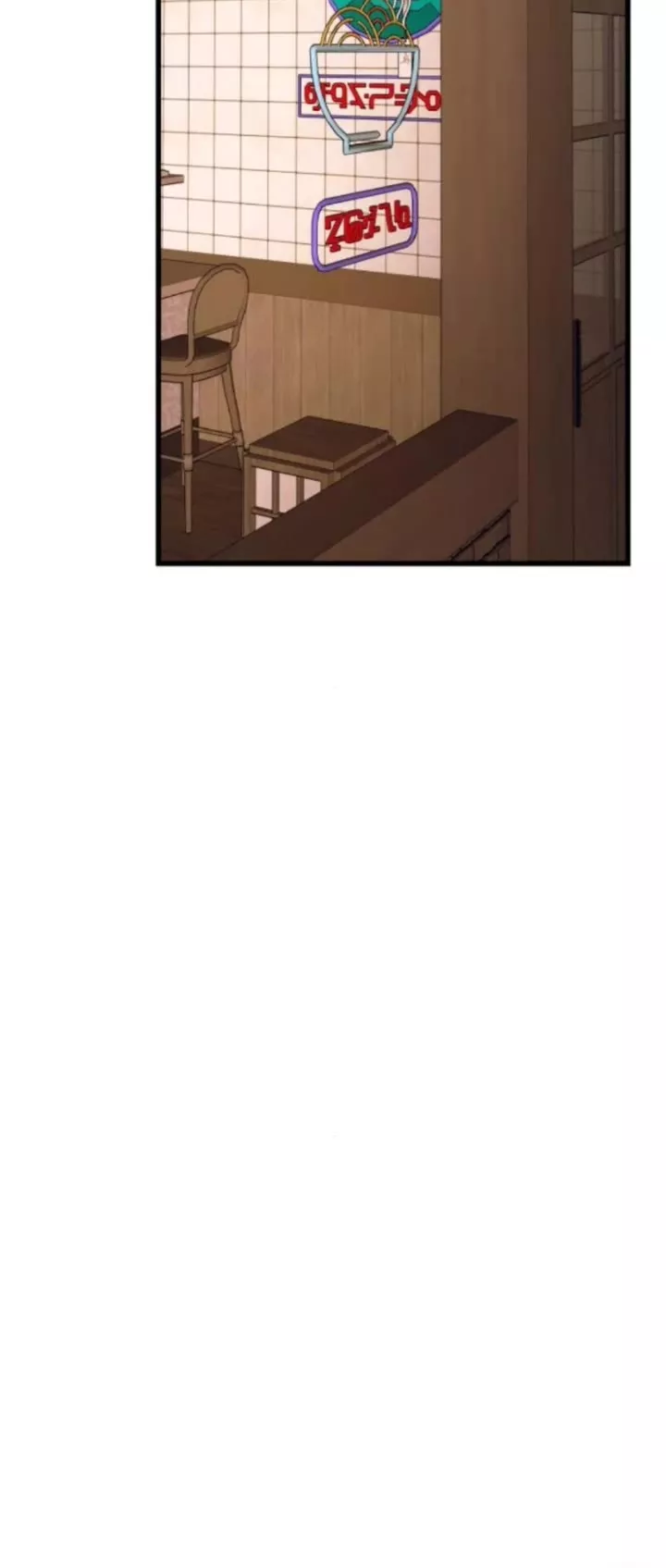My Bias Gets on the Last Train, chapter 30, image 19